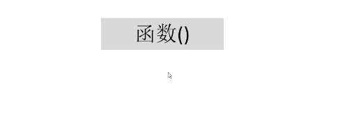 呕心沥血 JavaScript知识点梳理大全，超详细 建议收藏！！！