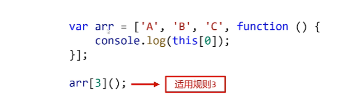 呕心沥血 JavaScript知识点梳理大全，超详细 建议收藏！！！