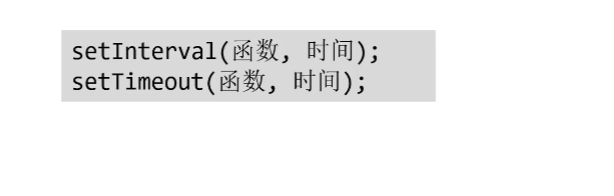 呕心沥血 JavaScript知识点梳理大全，超详细 建议收藏！！！