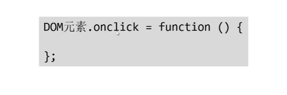 呕心沥血 JavaScript知识点梳理大全，超详细 建议收藏！！！
