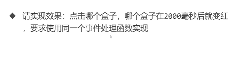 呕心沥血 JavaScript知识点梳理大全，超详细 建议收藏！！！