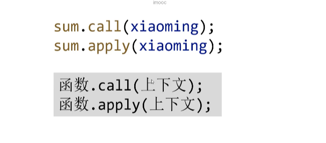 呕心沥血 JavaScript知识点梳理大全，超详细 建议收藏！！！