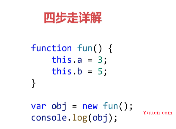 呕心沥血 JavaScript知识点梳理大全，超详细 建议收藏！！！
