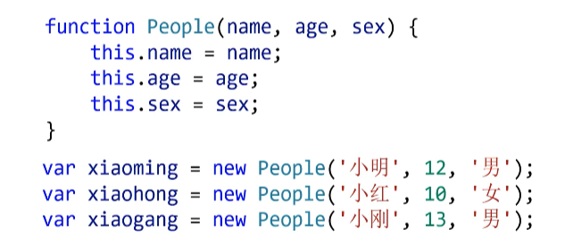 呕心沥血 JavaScript知识点梳理大全，超详细 建议收藏！！！