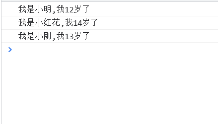 呕心沥血 JavaScript知识点梳理大全，超详细 建议收藏！！！