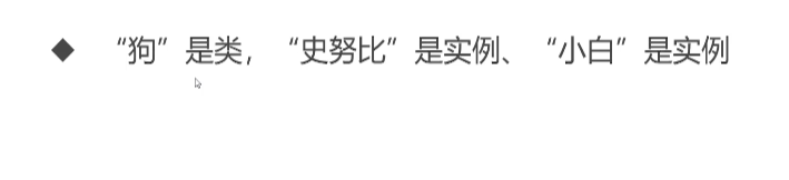 呕心沥血 JavaScript知识点梳理大全，超详细 建议收藏！！！