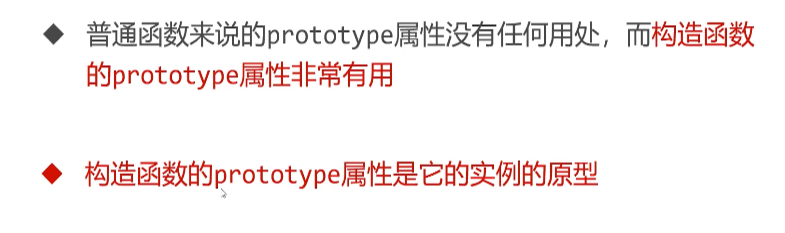 呕心沥血 JavaScript知识点梳理大全，超详细 建议收藏！！！