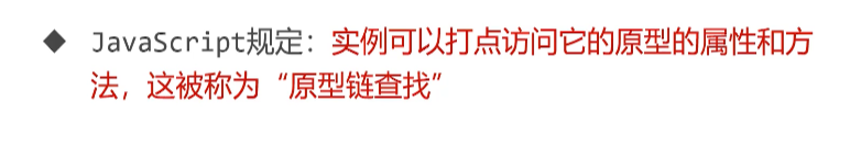 呕心沥血 JavaScript知识点梳理大全，超详细 建议收藏！！！