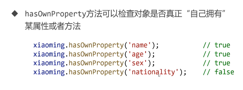 呕心沥血 JavaScript知识点梳理大全，超详细 建议收藏！！！