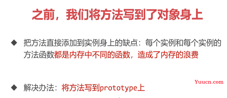 呕心沥血 JavaScript知识点梳理大全，超详细 建议收藏！！！