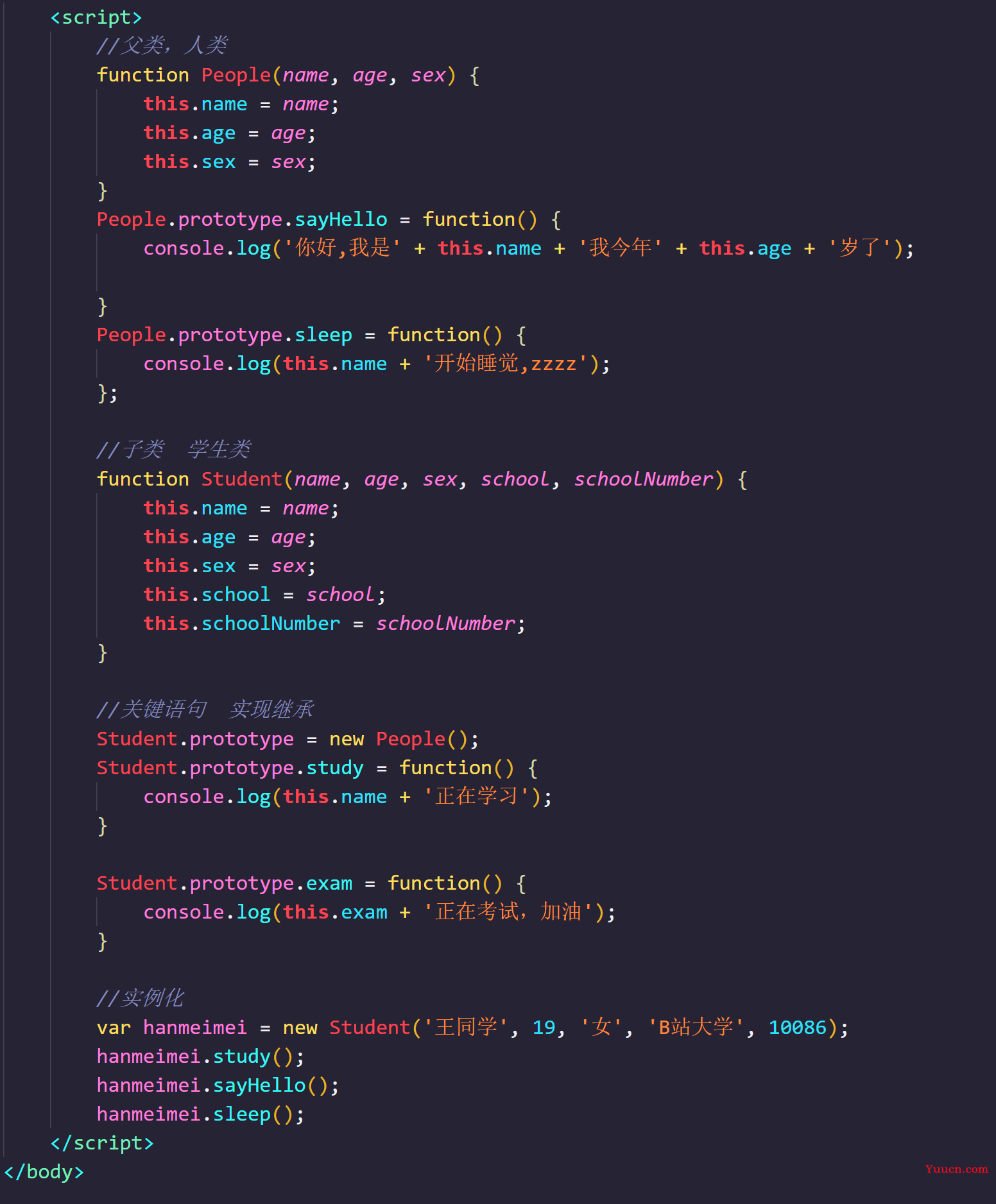 呕心沥血 JavaScript知识点梳理大全，超详细 建议收藏！！！