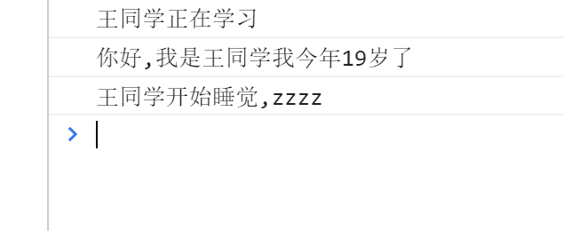 呕心沥血 JavaScript知识点梳理大全，超详细 建议收藏！！！