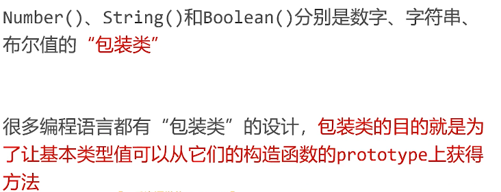 呕心沥血 JavaScript知识点梳理大全，超详细 建议收藏！！！
