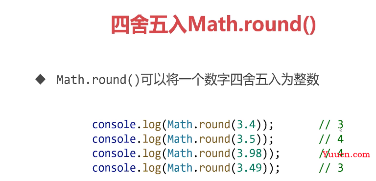 呕心沥血 JavaScript知识点梳理大全，超详细 建议收藏！！！