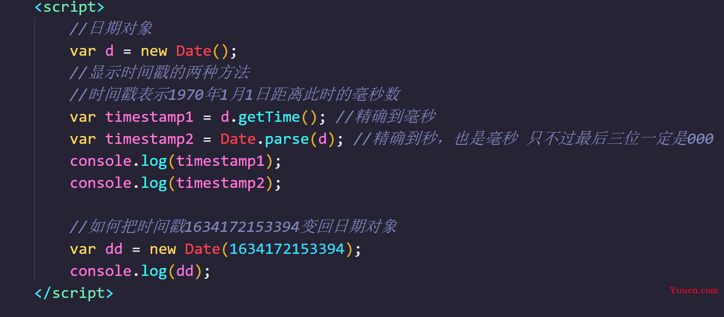 呕心沥血 JavaScript知识点梳理大全，超详细 建议收藏！！！