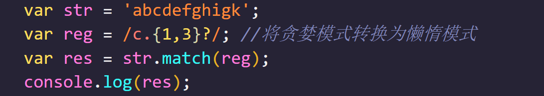 呕心沥血 JavaScript知识点梳理大全，超详细 建议收藏！！！