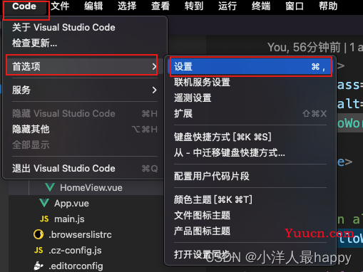 VSCode中Prettier插件&依赖安装及冲突解决