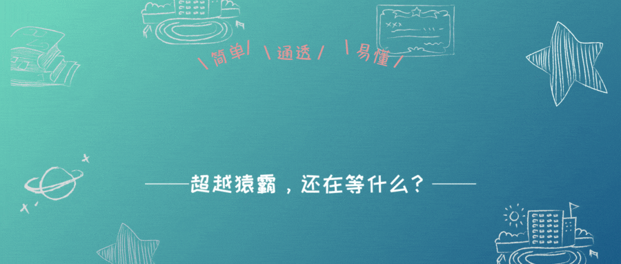 【学Vue就跟玩一样】组件的自定义事件和全局事件总线 【学Vue就跟玩一样】组件的自定义事件和全局事件总线