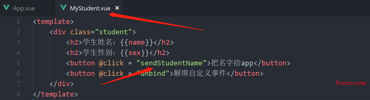 【学Vue就跟玩一样】组件的自定义事件和全局事件总线 【学Vue就跟玩一样】组件的自定义事件和全局事件总线
