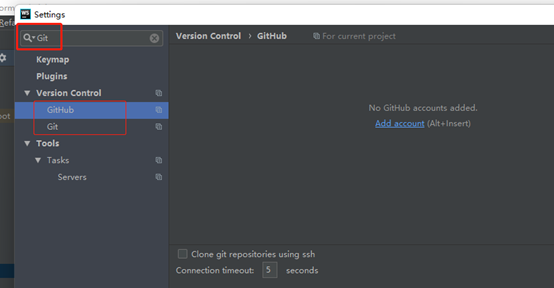 小马带你认识前端开发神器WebStorm（WebStorm及Git的相关配置与使用）