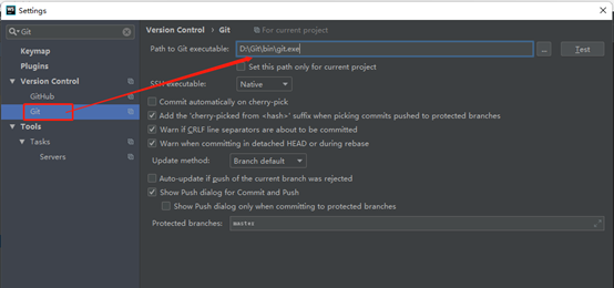 小马带你认识前端开发神器WebStorm（WebStorm及Git的相关配置与使用）