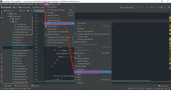 小马带你认识前端开发神器WebStorm（WebStorm及Git的相关配置与使用）