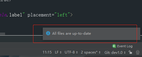 小马带你认识前端开发神器WebStorm（WebStorm及Git的相关配置与使用）