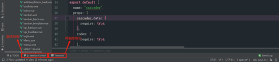 小马带你认识前端开发神器WebStorm（WebStorm及Git的相关配置与使用）