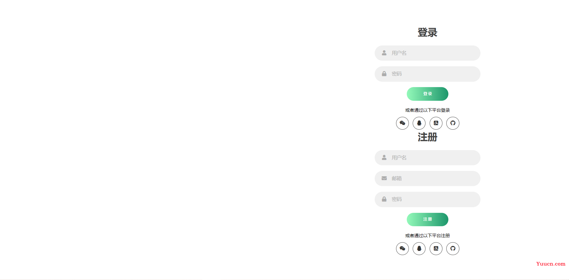 【HTML | CSS | JAVASCRIPT】一款可交互的响应式登陆注册表单，你确定不来看看嘛（附源码）