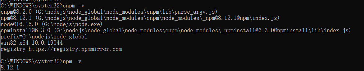 命令行 cnpm install 报错： Install fail Error: Unsupported URL Type: npm:vue-loader@^15.9.7