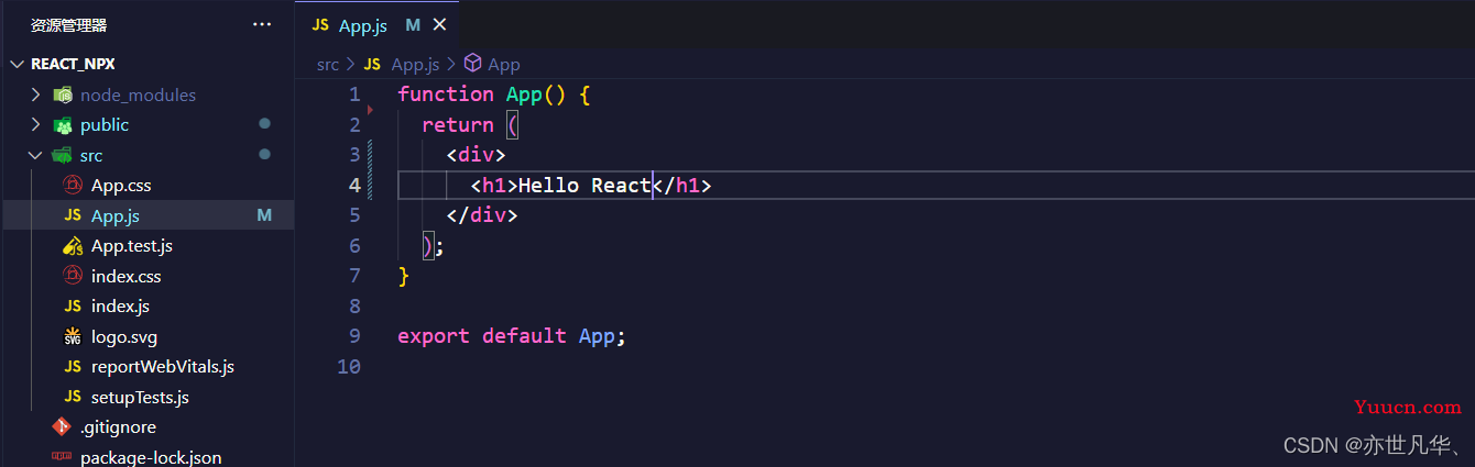 React--》超详细教程——React脚手架的搭建与使用