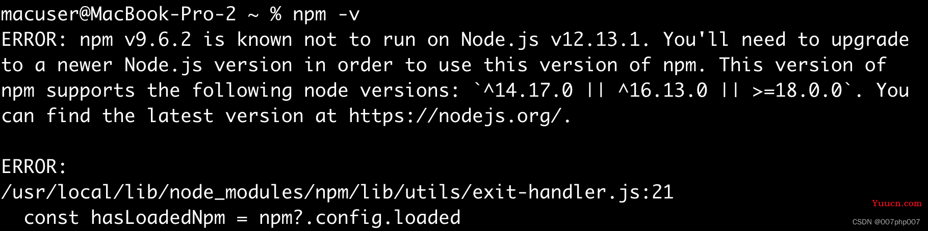 最新版 nodejs和npm版本不匹配问题解决：ERROR: npm v9.5.1 is known not to run on Node.js