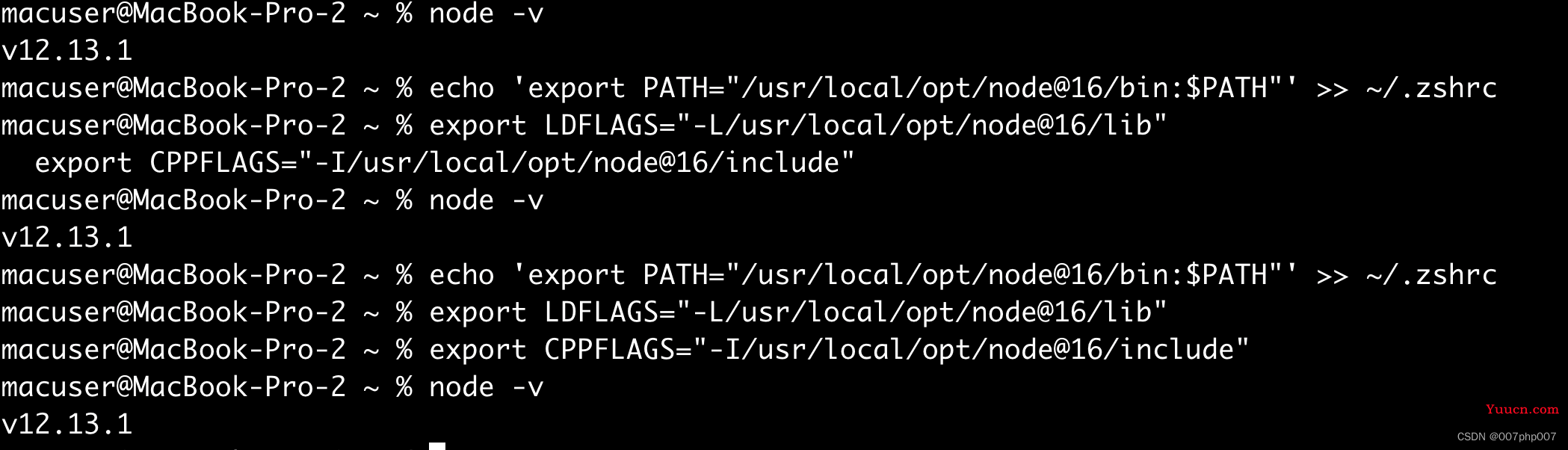最新版 nodejs和npm版本不匹配问题解决：ERROR: npm v9.5.1 is known not to run on Node.js