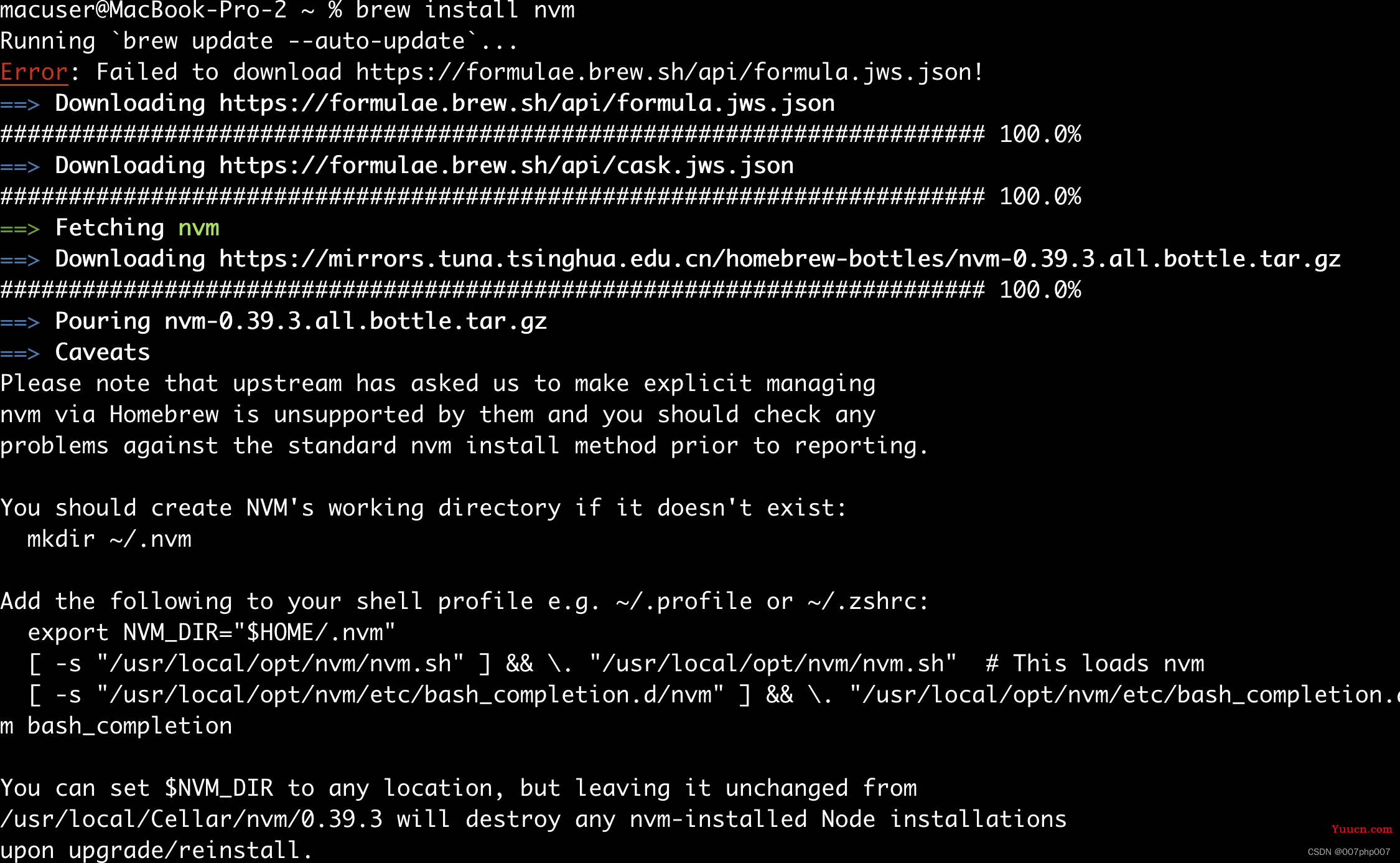 最新版 nodejs和npm版本不匹配问题解决：ERROR: npm v9.5.1 is known not to run on Node.js