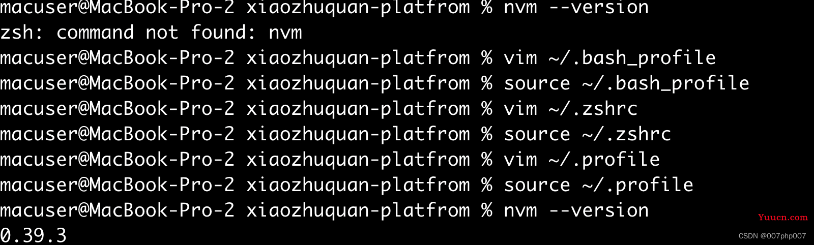 最新版 nodejs和npm版本不匹配问题解决：ERROR: npm v9.5.1 is known not to run on Node.js