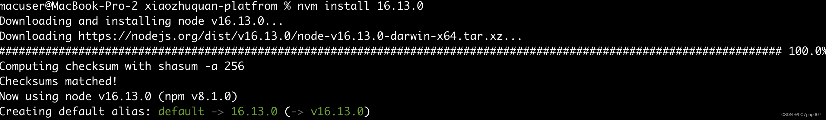 最新版 nodejs和npm版本不匹配问题解决：ERROR: npm v9.5.1 is known not to run on Node.js