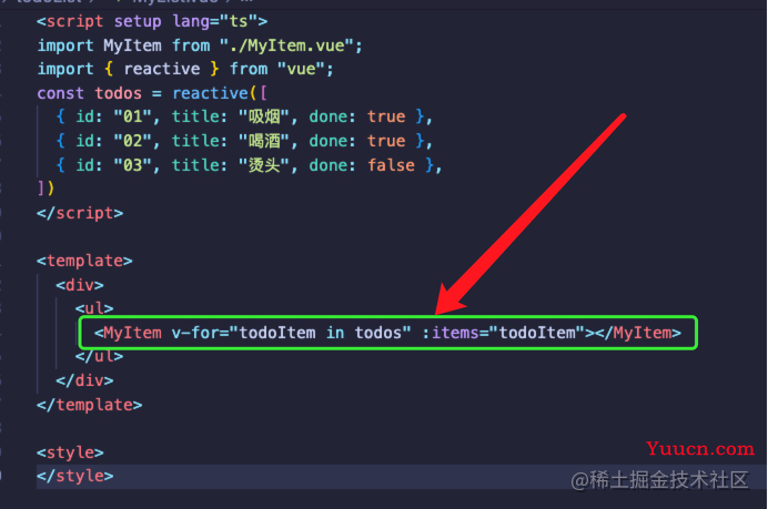 关于Vue3的defineProps用法