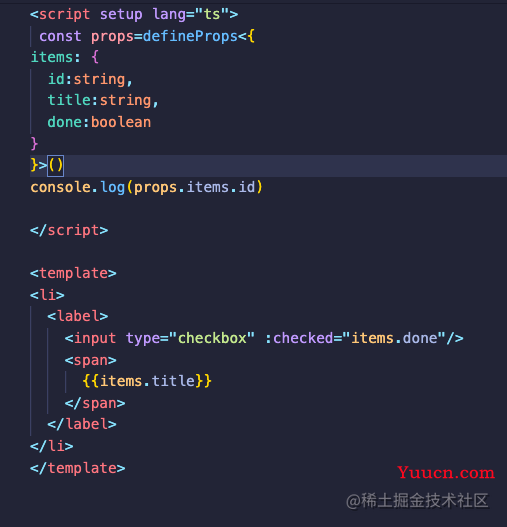 关于Vue3的defineProps用法