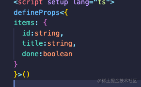 关于Vue3的defineProps用法