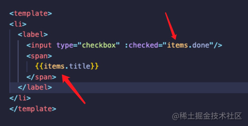 关于Vue3的defineProps用法