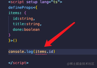 关于Vue3的defineProps用法