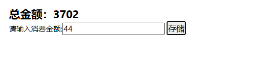 chrome拓展插件开发中使用chrome.storage本地存储
