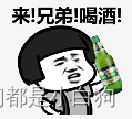 做了8年前端，细说那些曾经让你浴霸不能的后端
