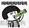 做了8年前端，细说那些曾经让你浴霸不能的后端