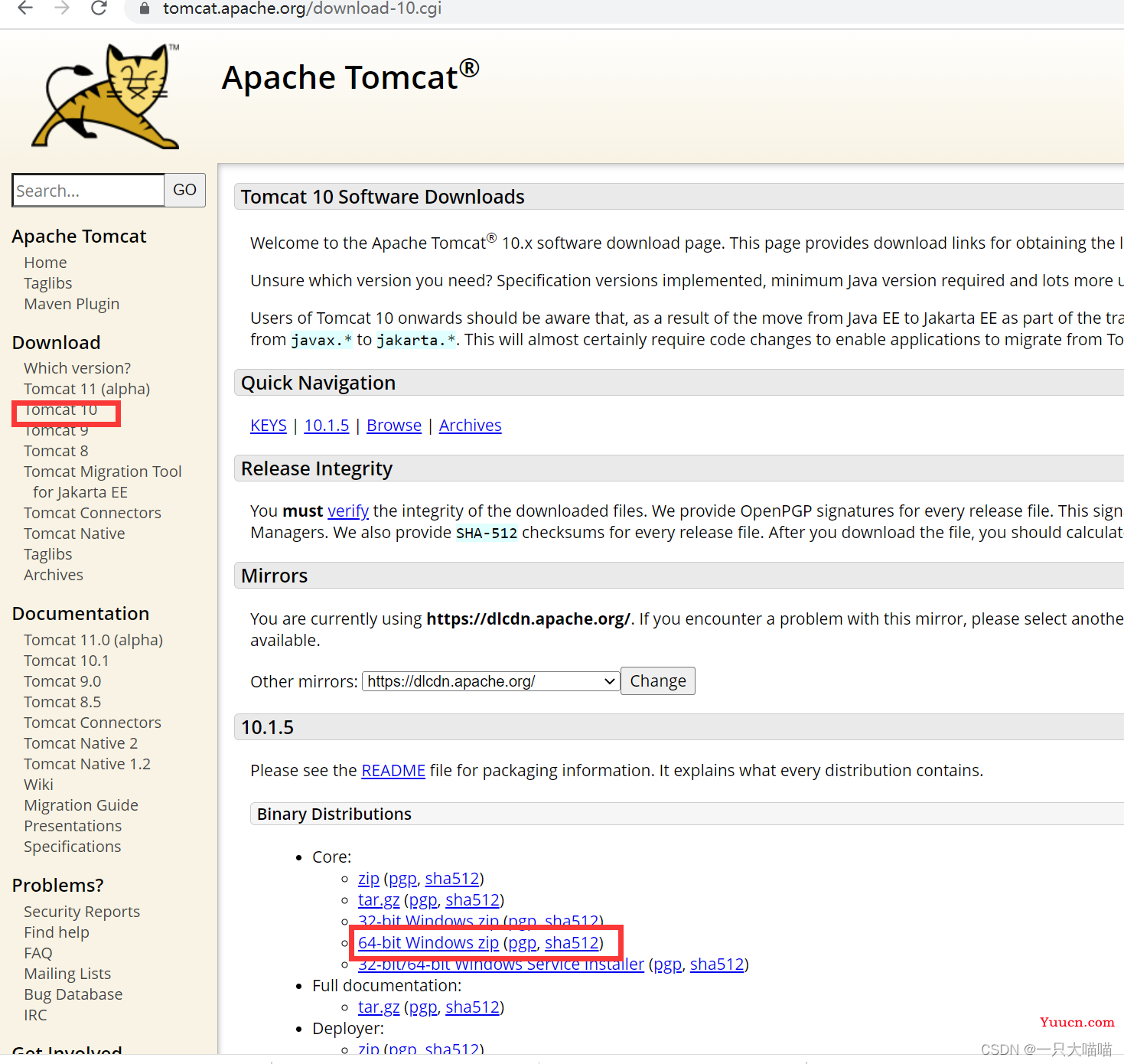Web项目部署环境搭建：JDK + Tomcat + IDEA +MySQL