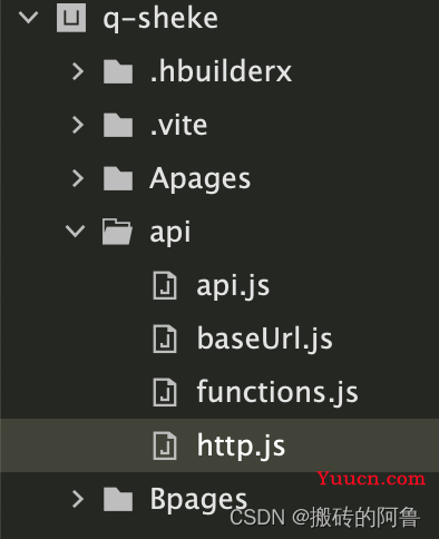 uni-app，vue3接口请求封装