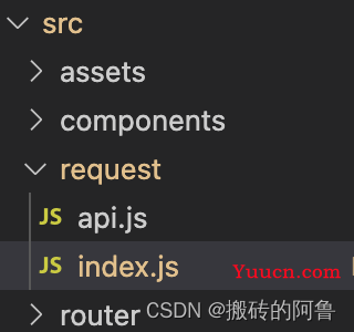 uni-app，vue3接口请求封装