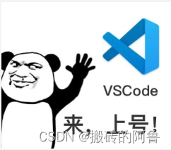 uni-app，vue3接口请求封装