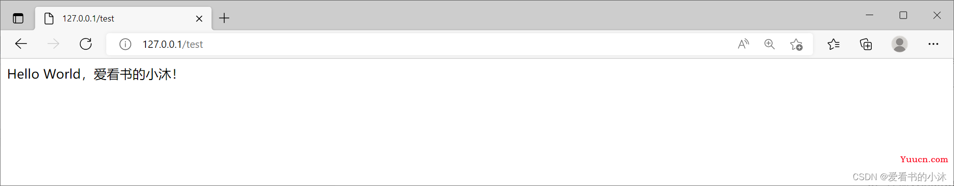 【Web开发】Python实现Web服务器（Flask打包部署上线）