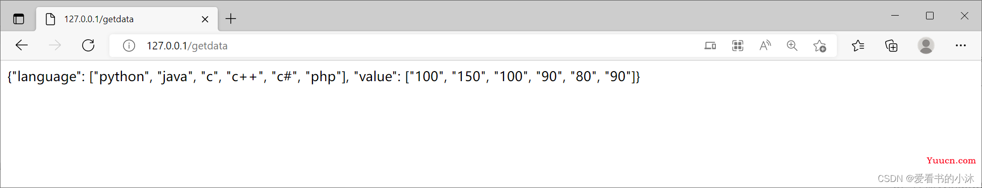 【Web开发】Python实现Web服务器（Flask打包部署上线）